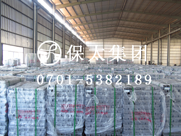 CQ9电子游戏·(中国区)官方网站