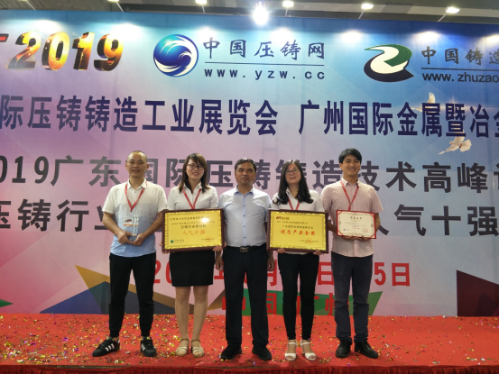 CQ9电子游戏·(中国区)官方网站