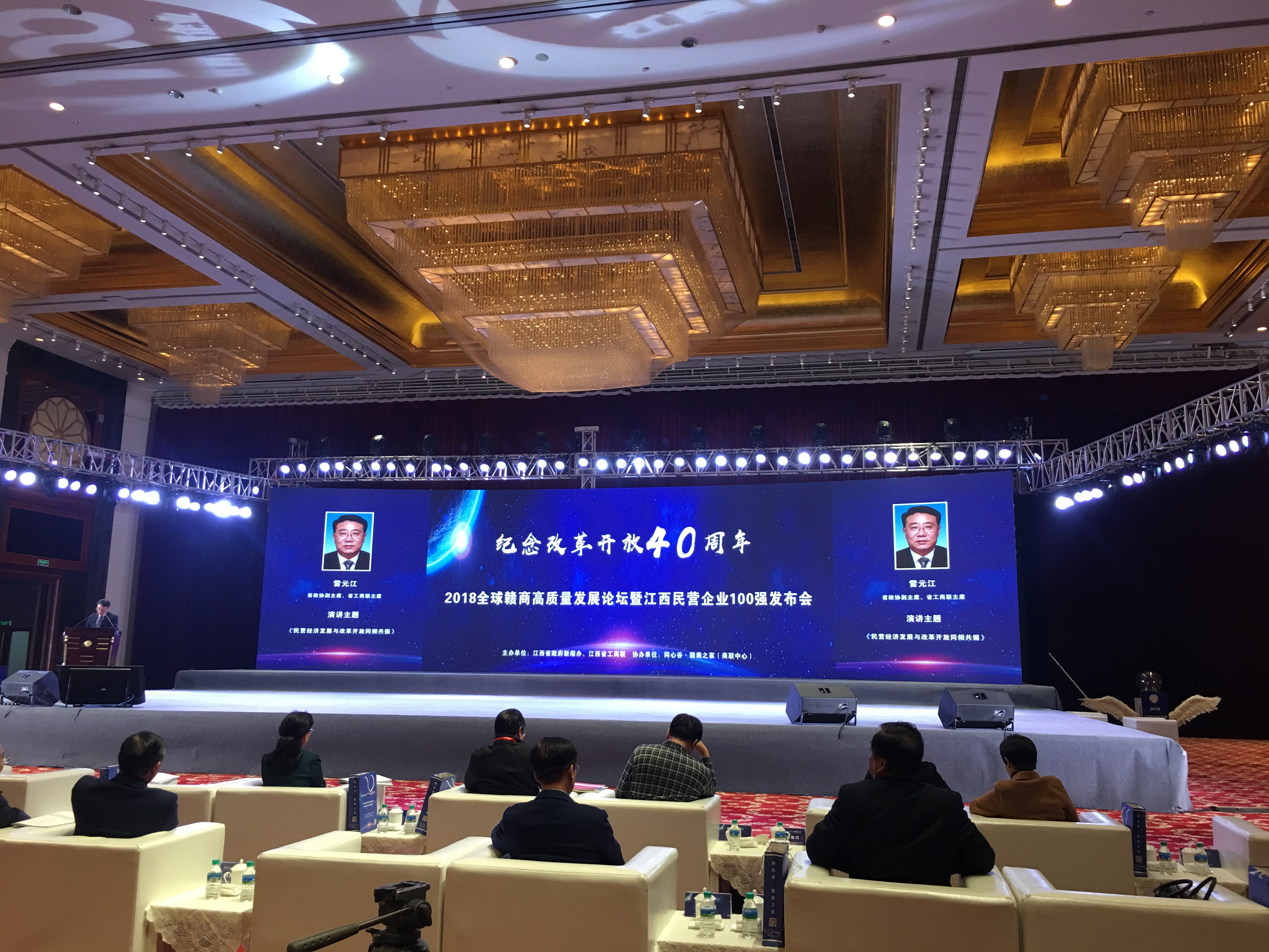 CQ9电子游戏·(中国区)官方网站