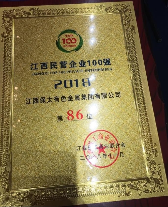 CQ9电子游戏·(中国区)官方网站