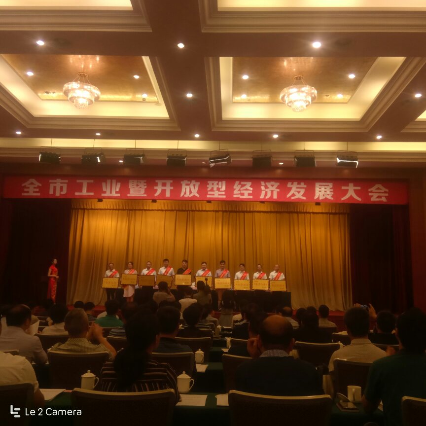 CQ9电子游戏·(中国区)官方网站