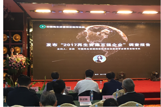 CQ9电子游戏·(中国区)官方网站