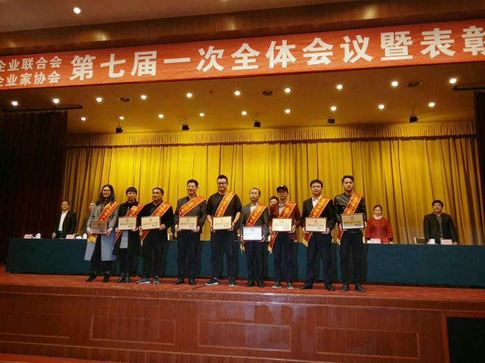 CQ9电子游戏·(中国区)官方网站