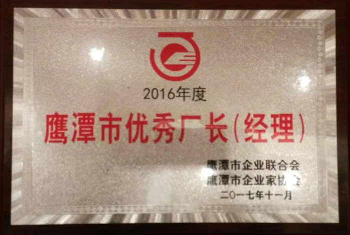 CQ9电子游戏·(中国区)官方网站