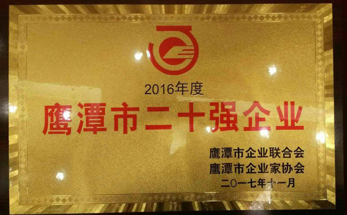 CQ9电子游戏·(中国区)官方网站