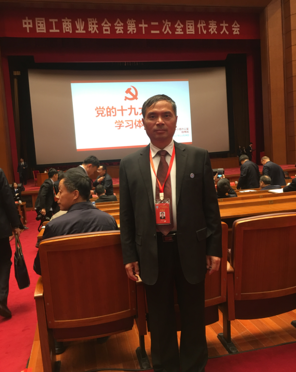 CQ9电子游戏·(中国区)官方网站