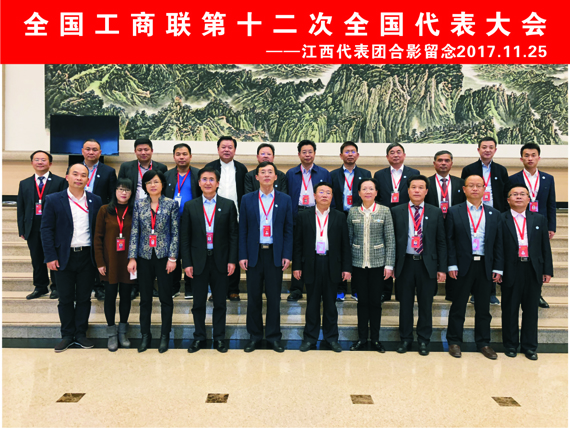 CQ9电子游戏·(中国区)官方网站