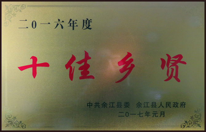 CQ9电子游戏·(中国区)官方网站