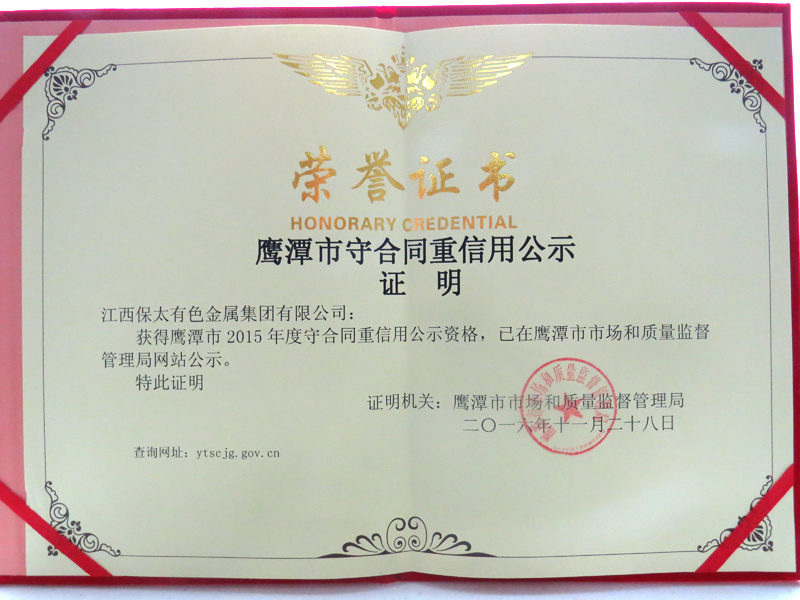 CQ9电子游戏·(中国区)官方网站