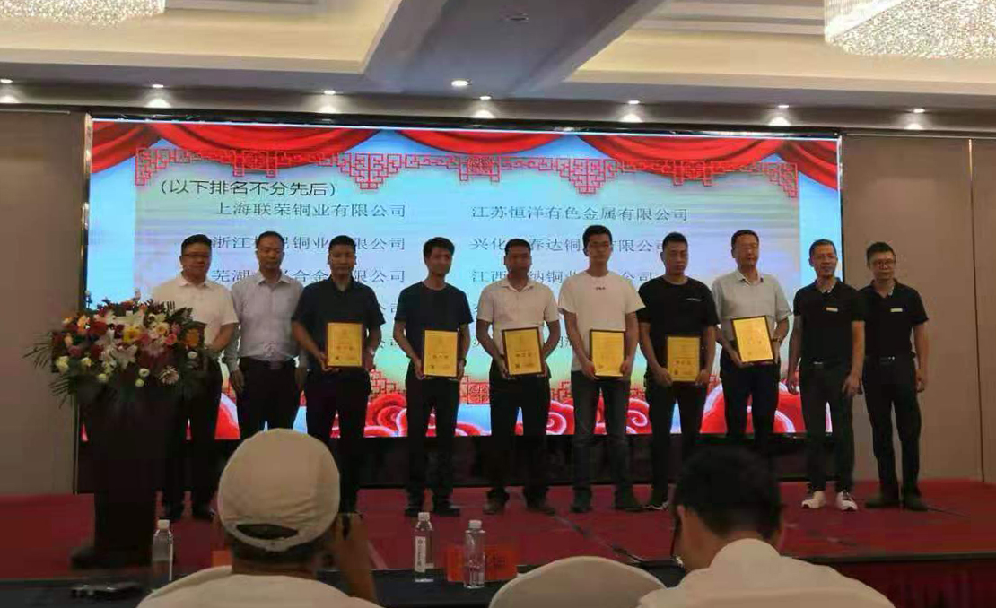 CQ9电子游戏·(中国区)官方网站