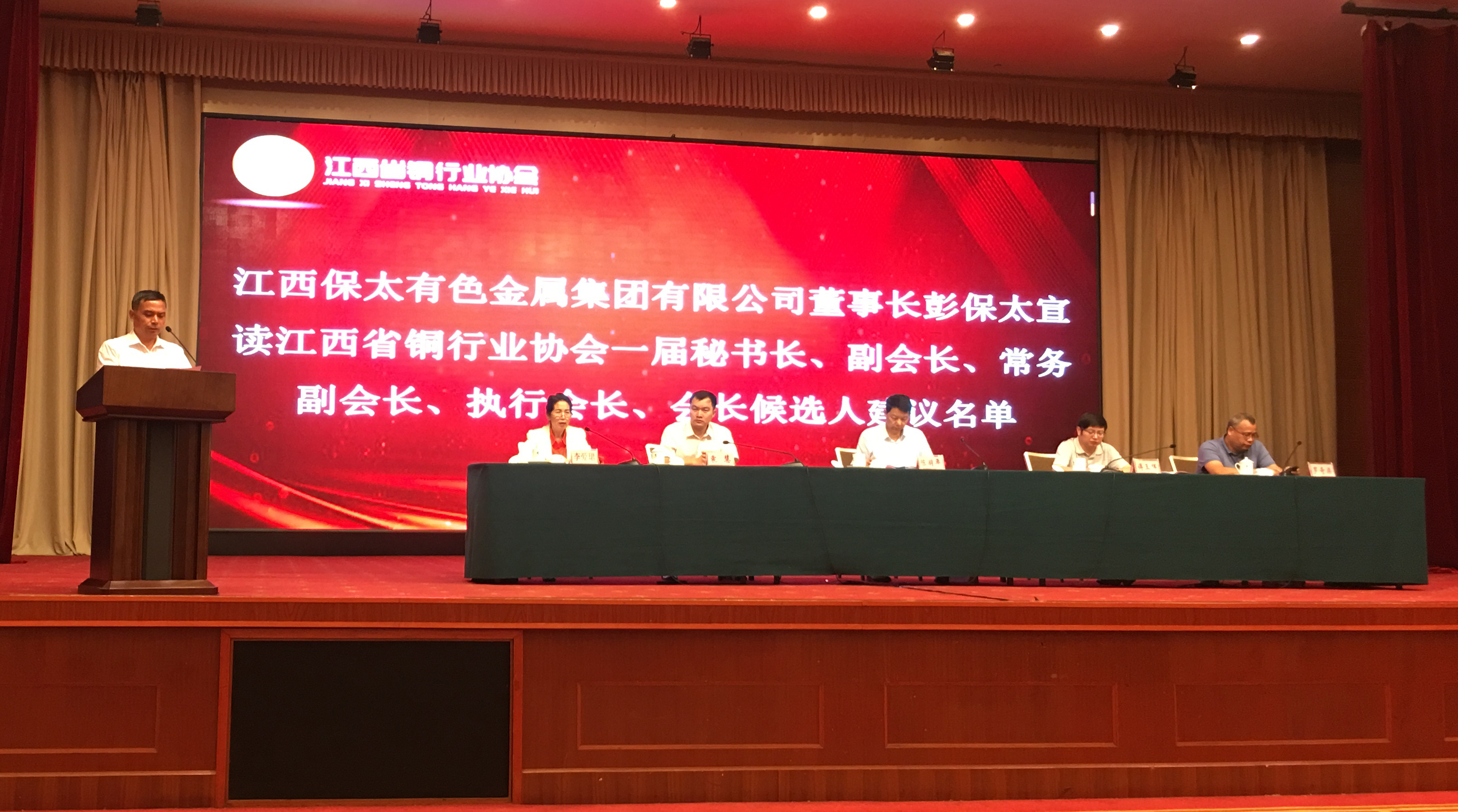 CQ9电子游戏·(中国区)官方网站