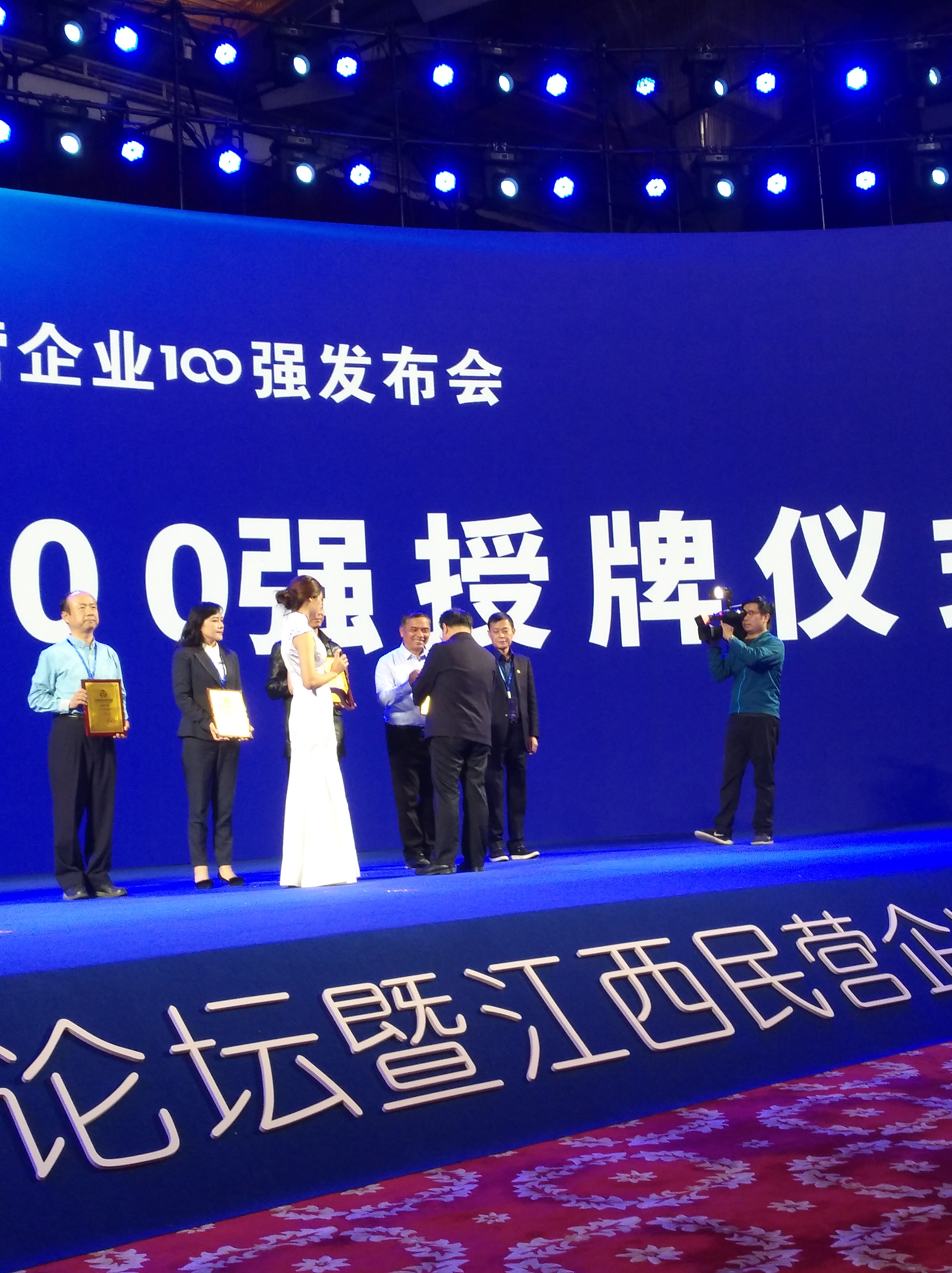 CQ9电子游戏·(中国区)官方网站