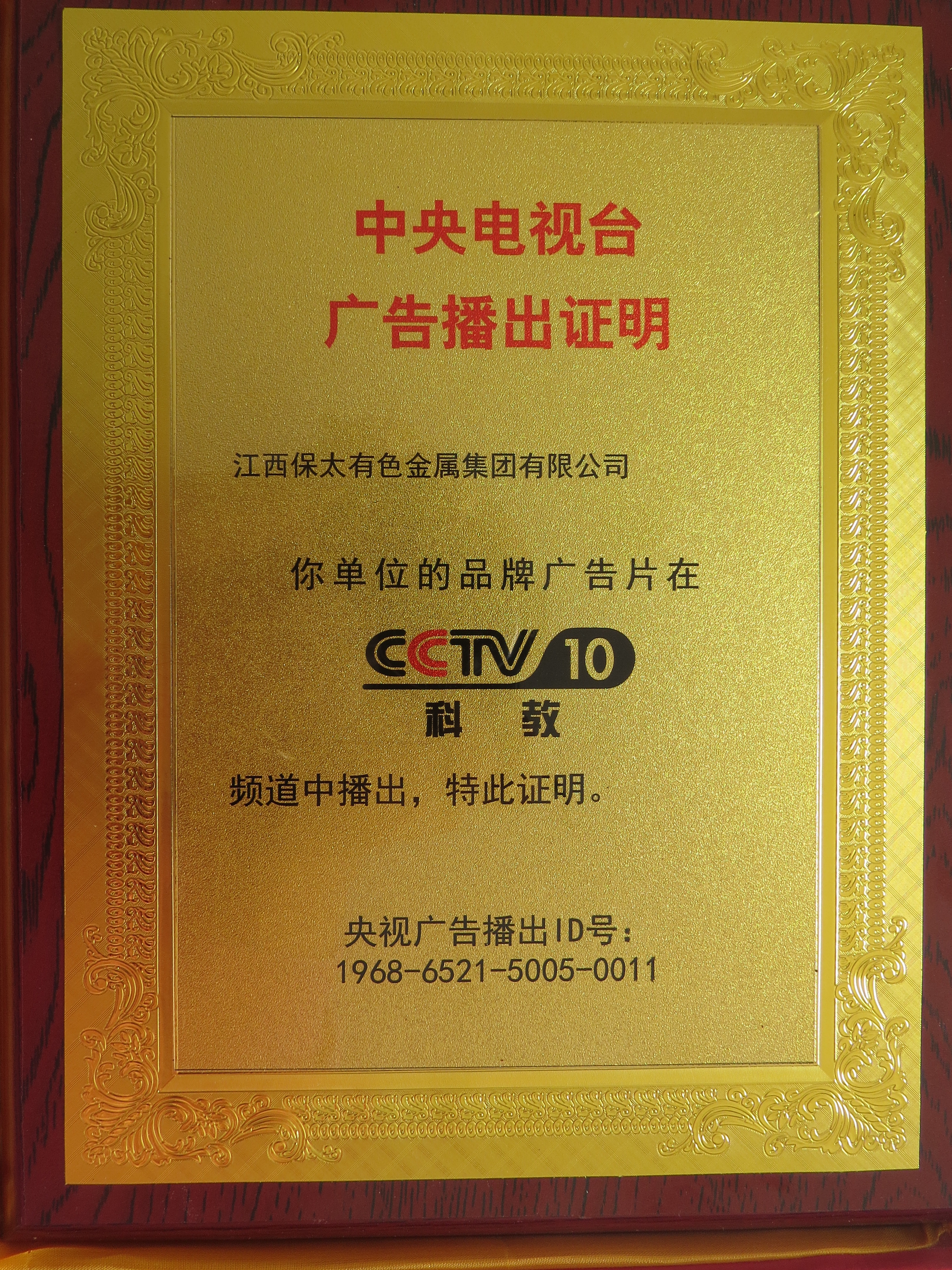 CQ9电子游戏·(中国区)官方网站