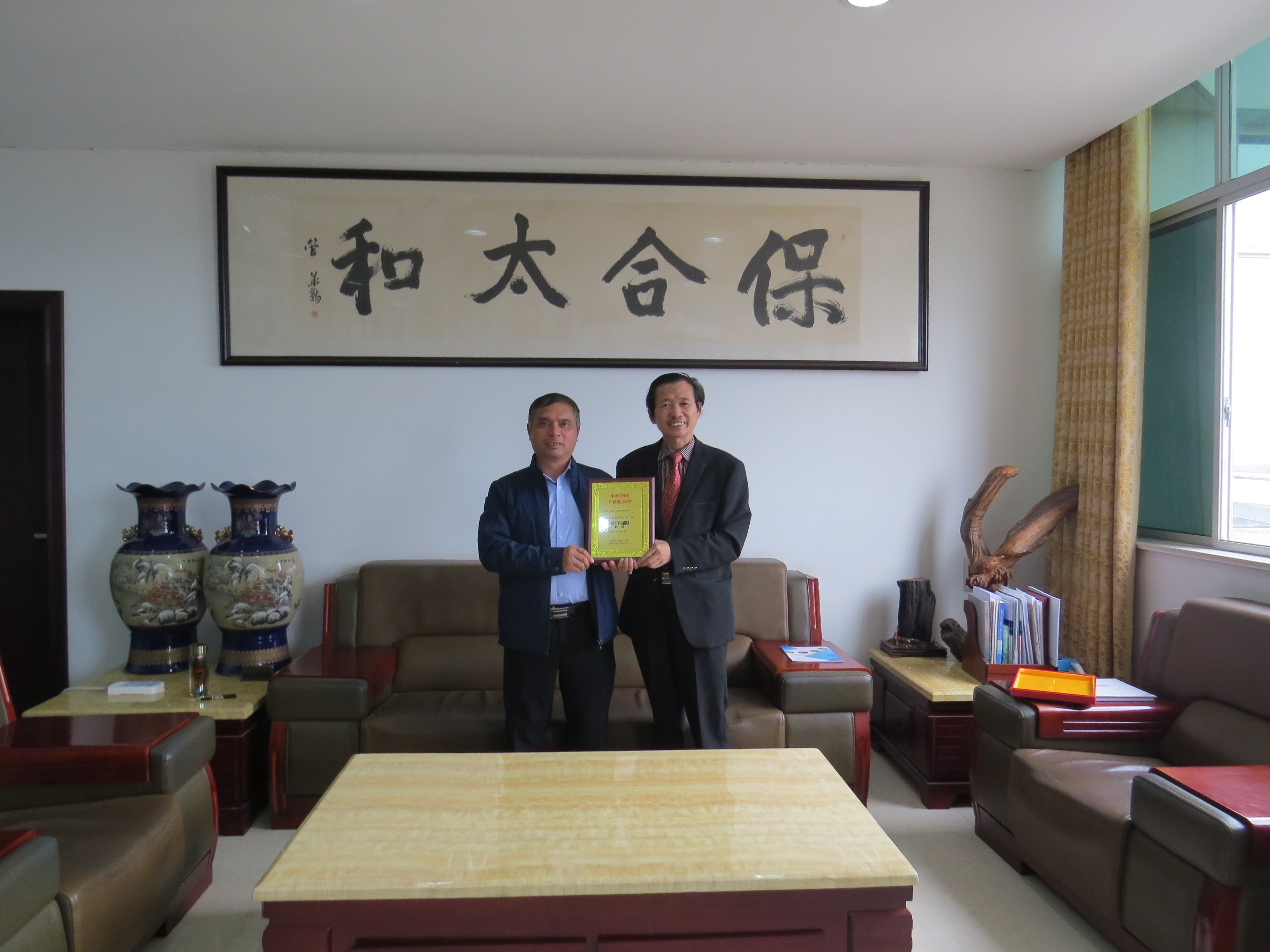 CQ9电子游戏·(中国区)官方网站