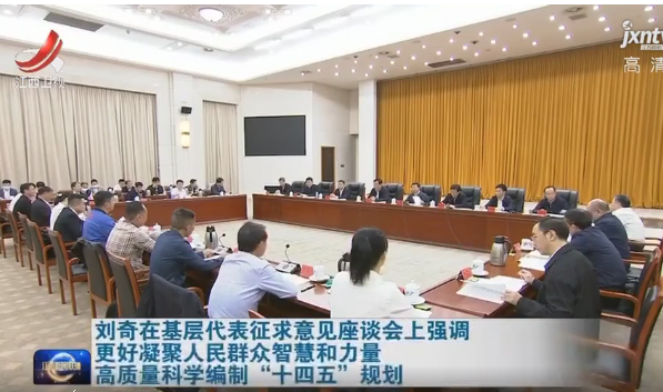 CQ9电子游戏·(中国区)官方网站