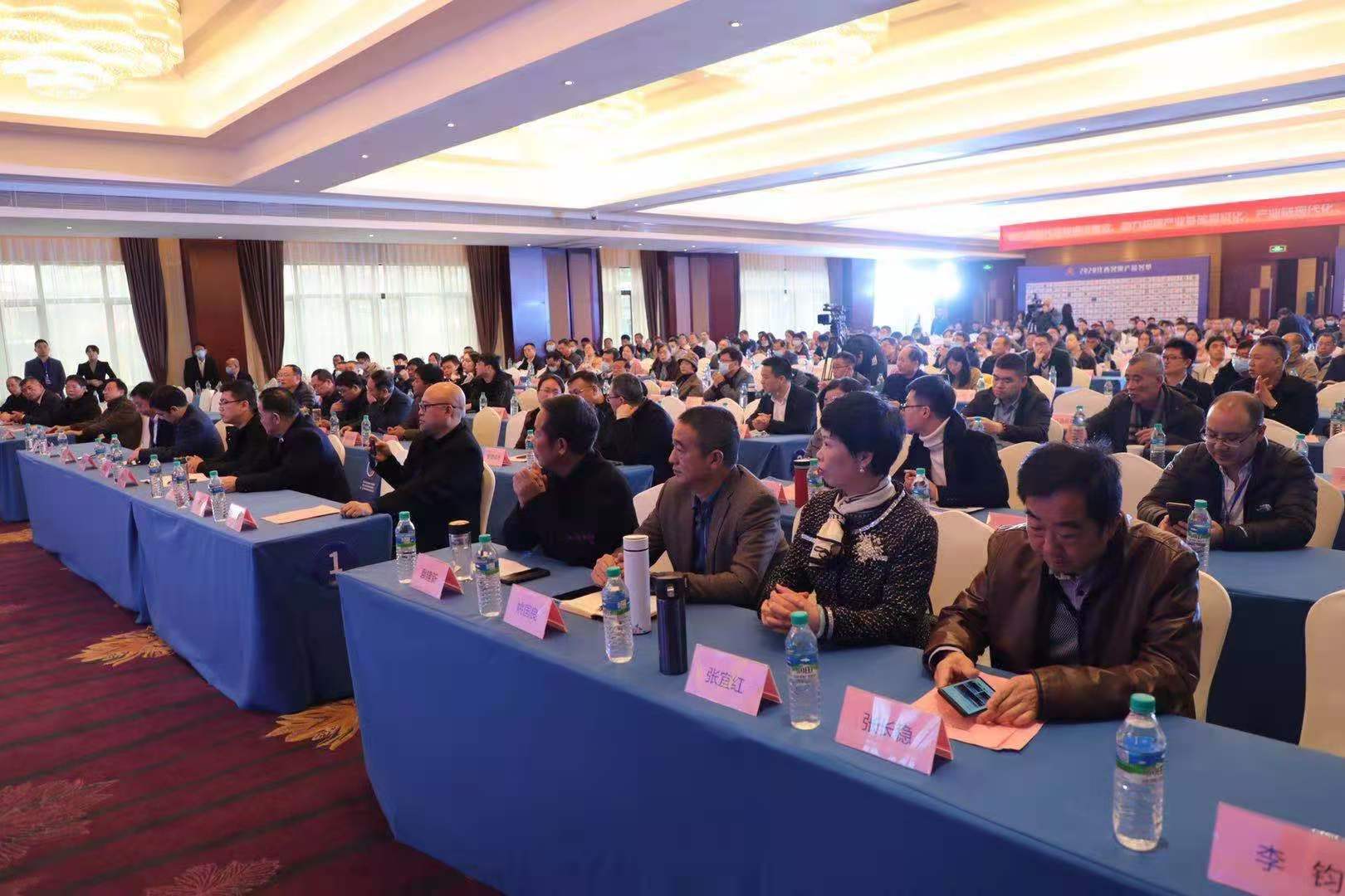 CQ9电子游戏·(中国区)官方网站