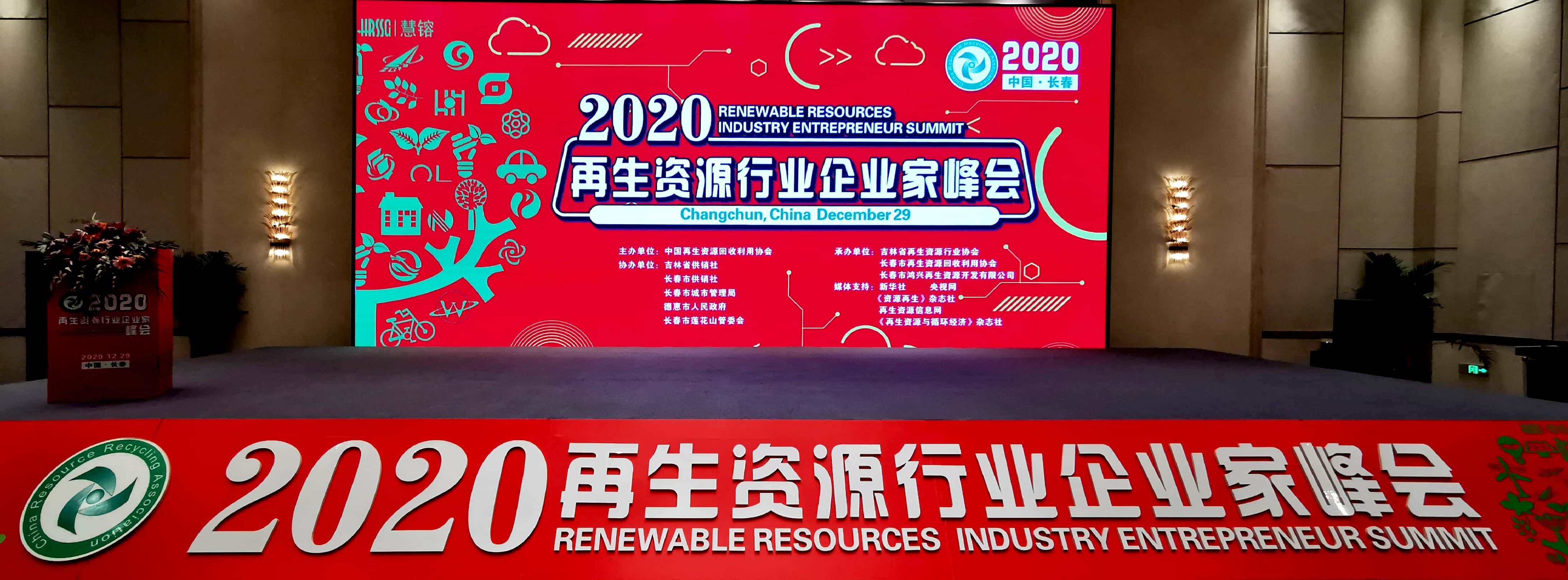 CQ9电子游戏·(中国区)官方网站