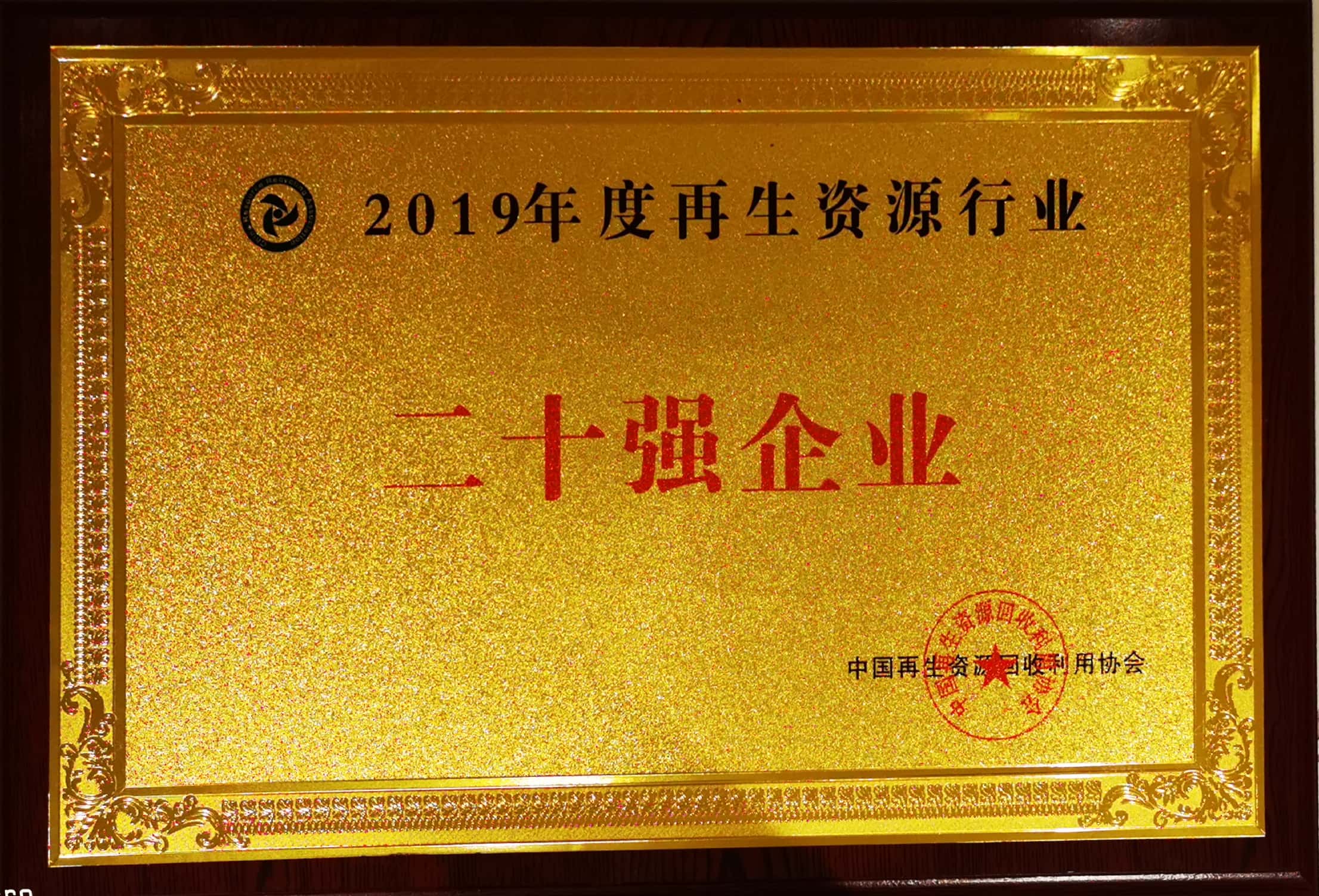 CQ9电子游戏·(中国区)官方网站