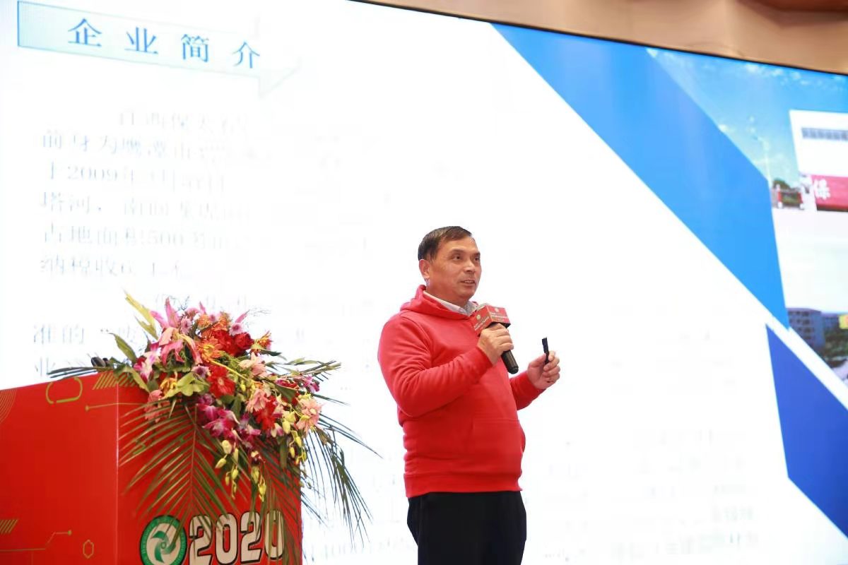 CQ9电子游戏·(中国区)官方网站