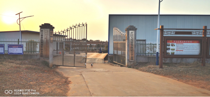 CQ9电子游戏·(中国区)官方网站