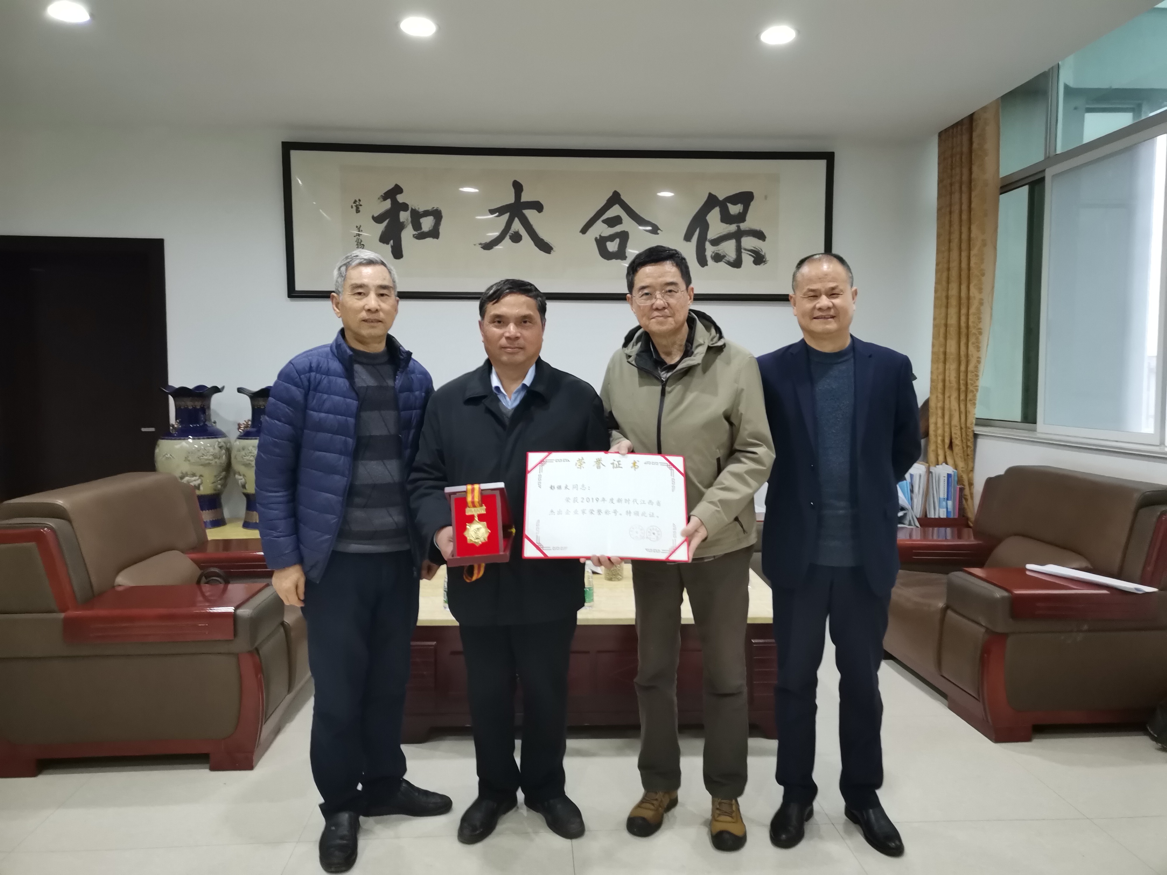 CQ9电子游戏·(中国区)官方网站