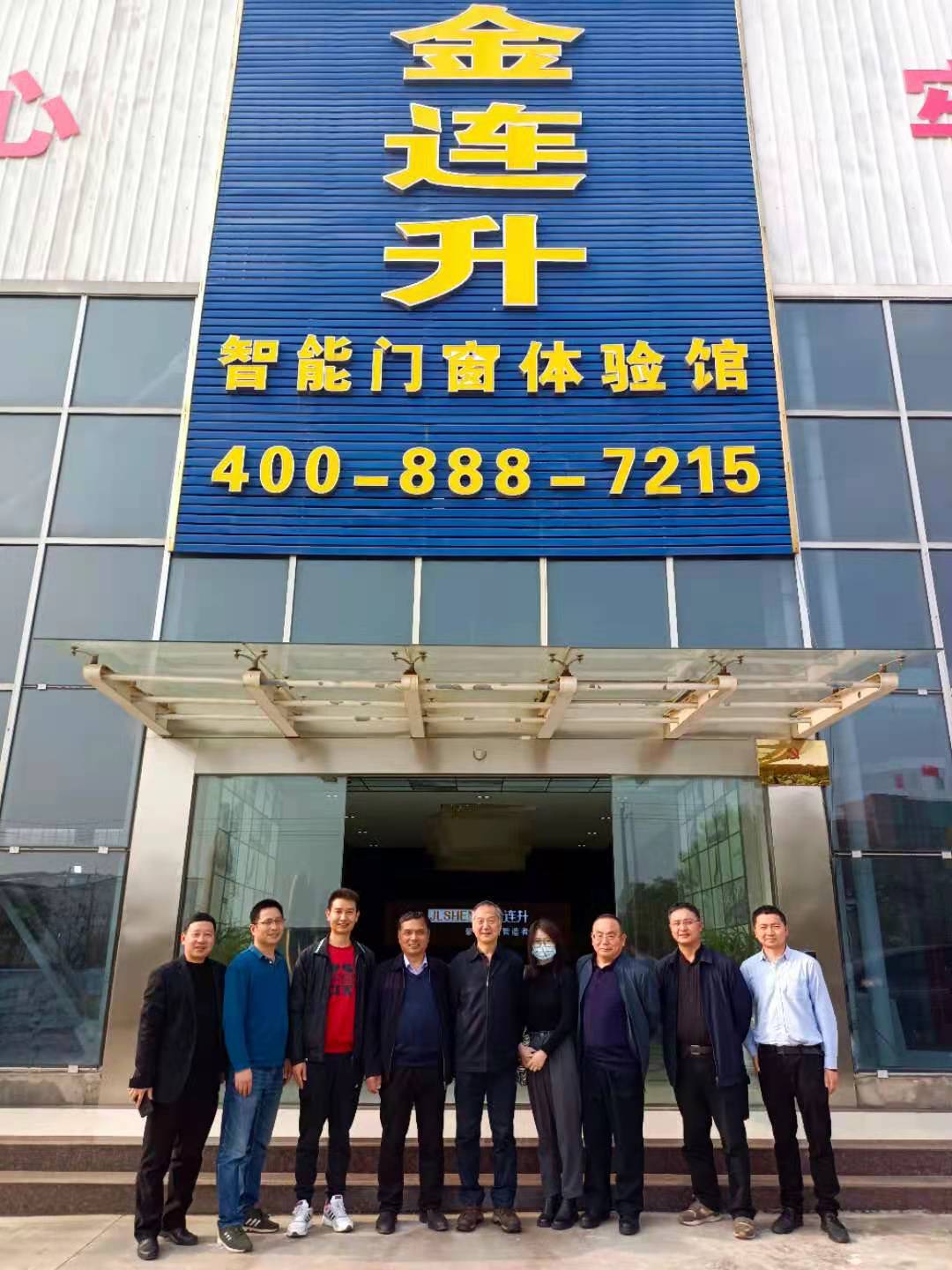 CQ9电子游戏·(中国区)官方网站