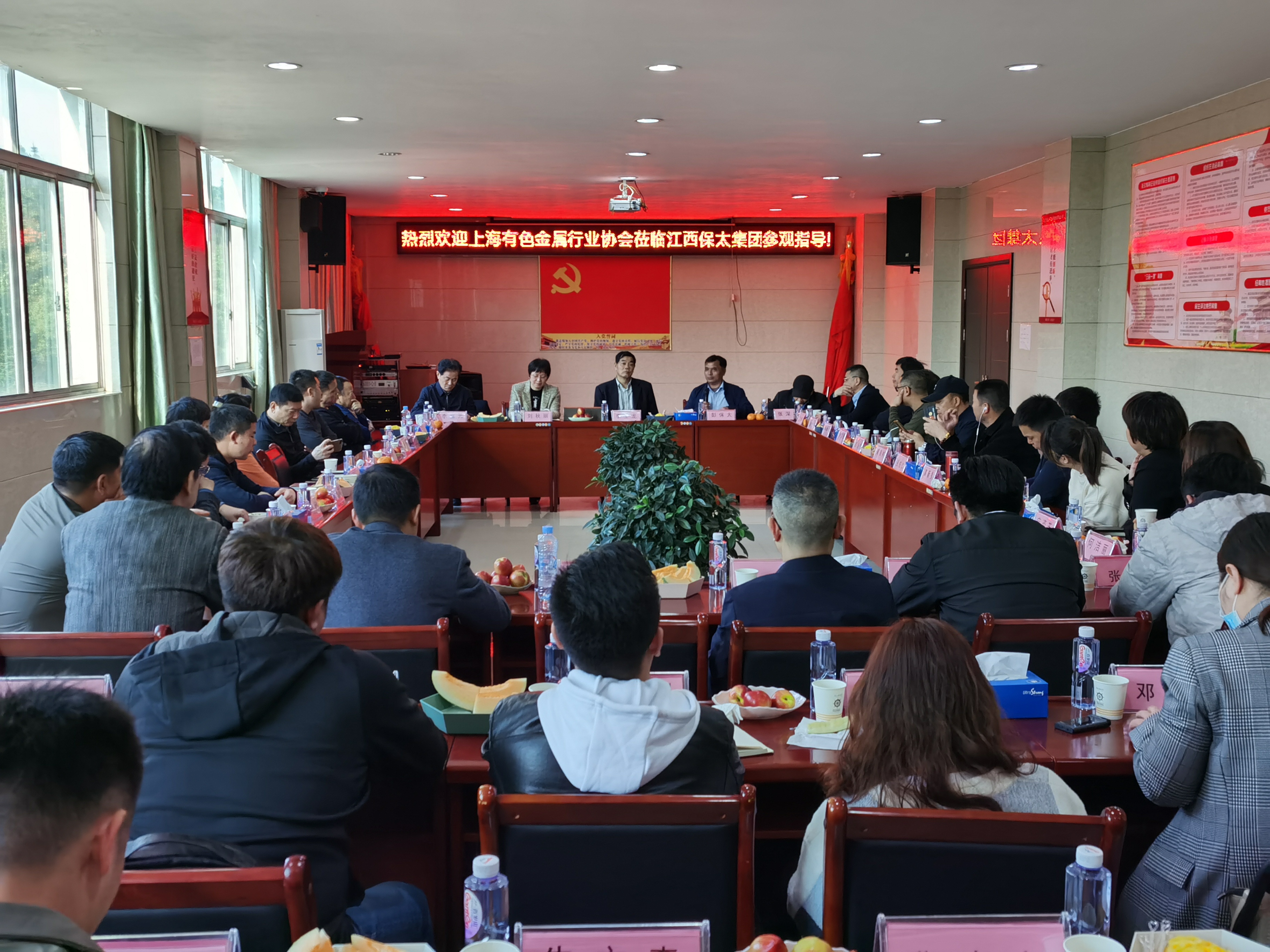 CQ9电子游戏·(中国区)官方网站