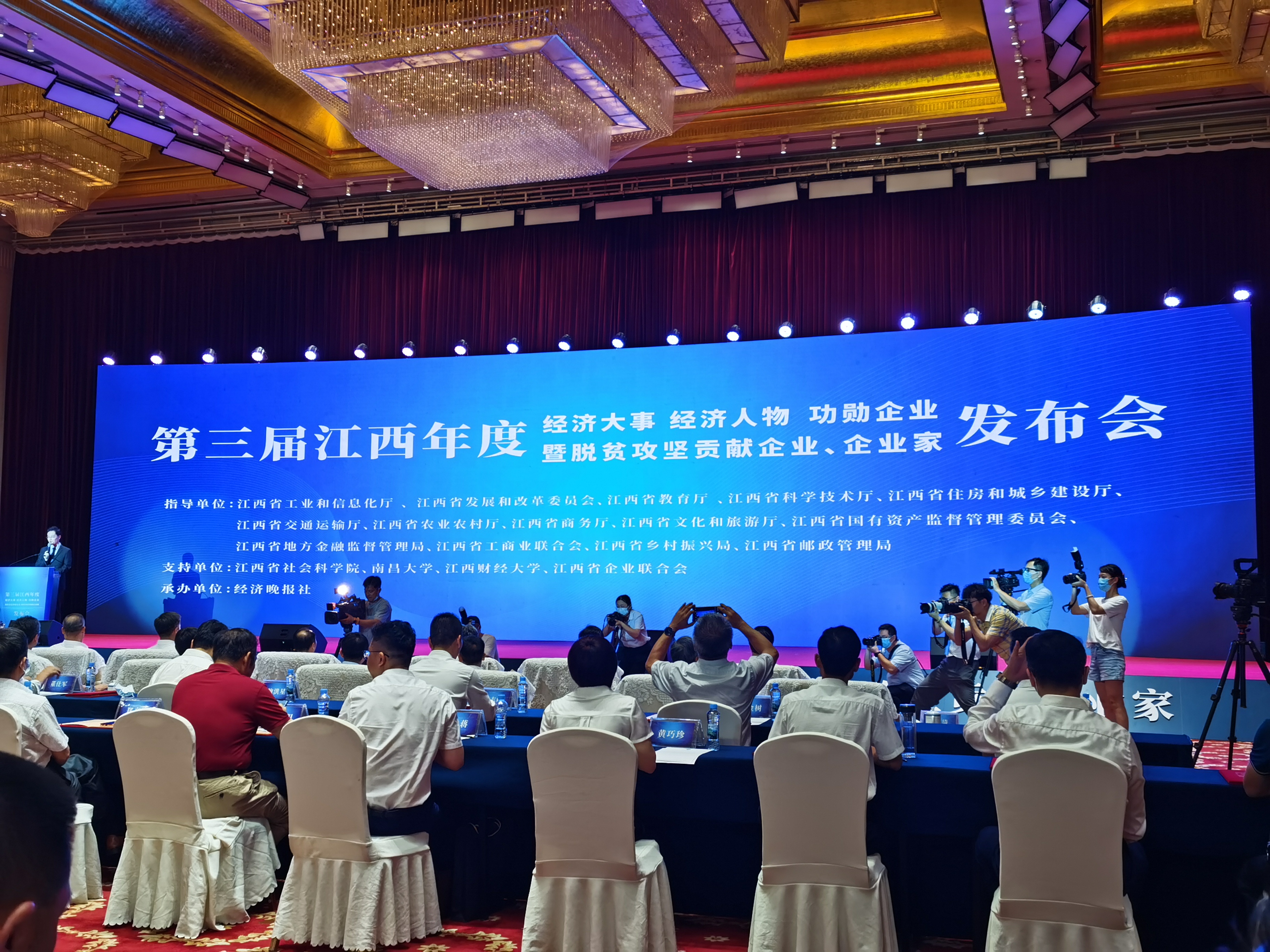 CQ9电子游戏·(中国区)官方网站