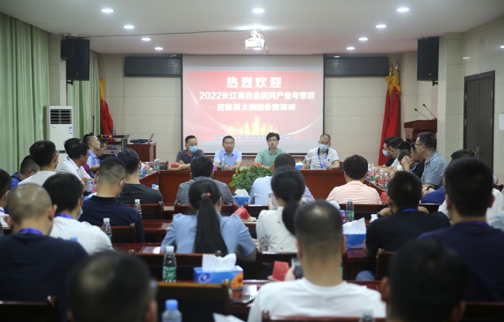 CQ9电子游戏·(中国区)官方网站