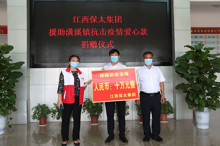 CQ9电子游戏·(中国区)官方网站