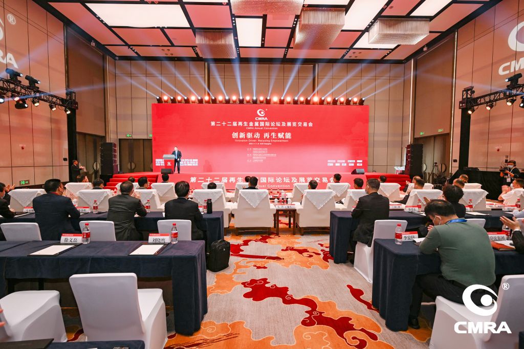 CQ9电子游戏·(中国区)官方网站