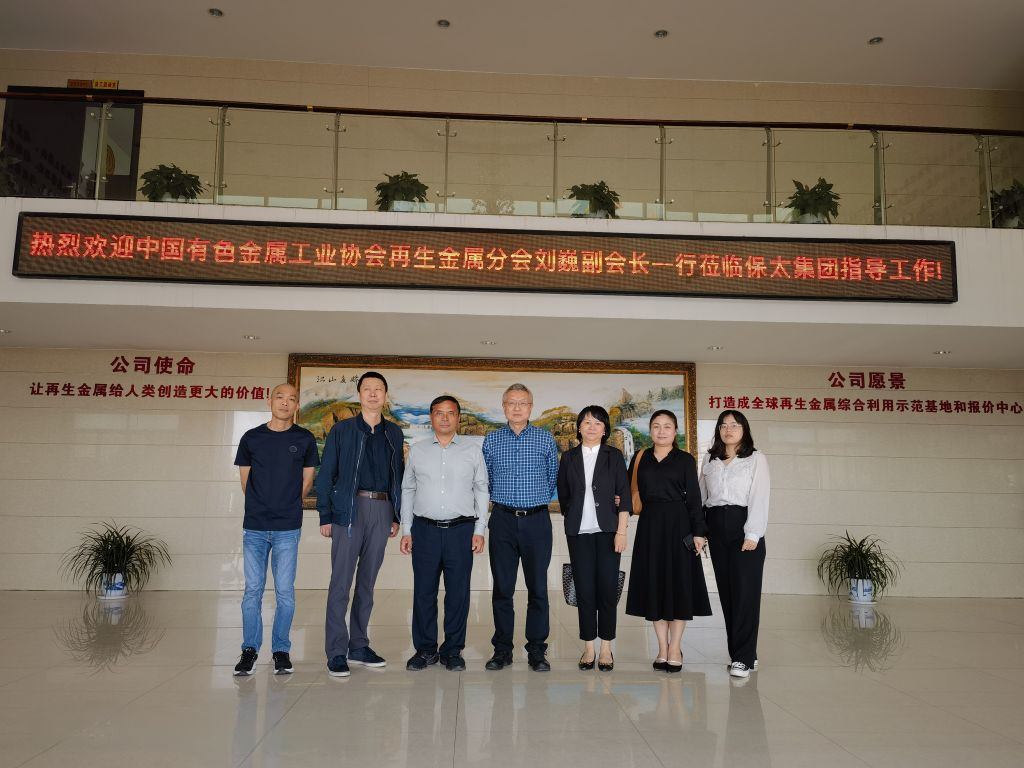 CQ9电子游戏·(中国区)官方网站