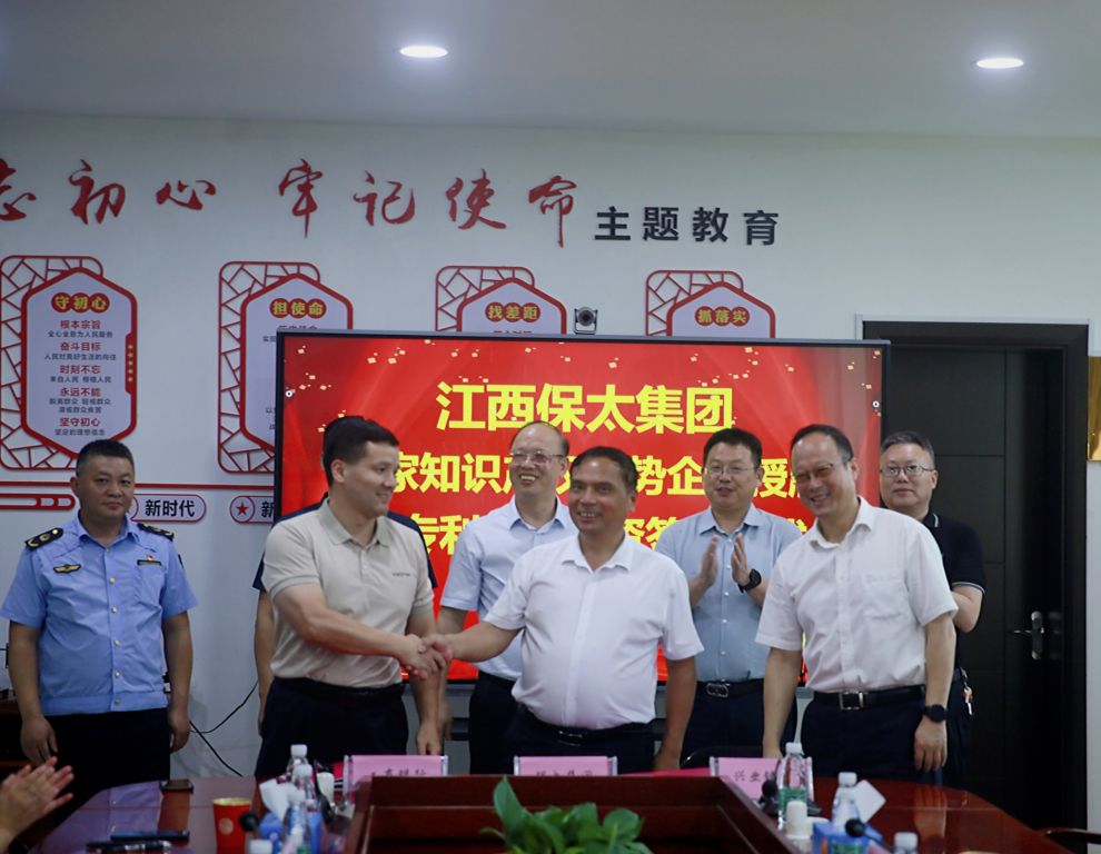 CQ9电子游戏·(中国区)官方网站