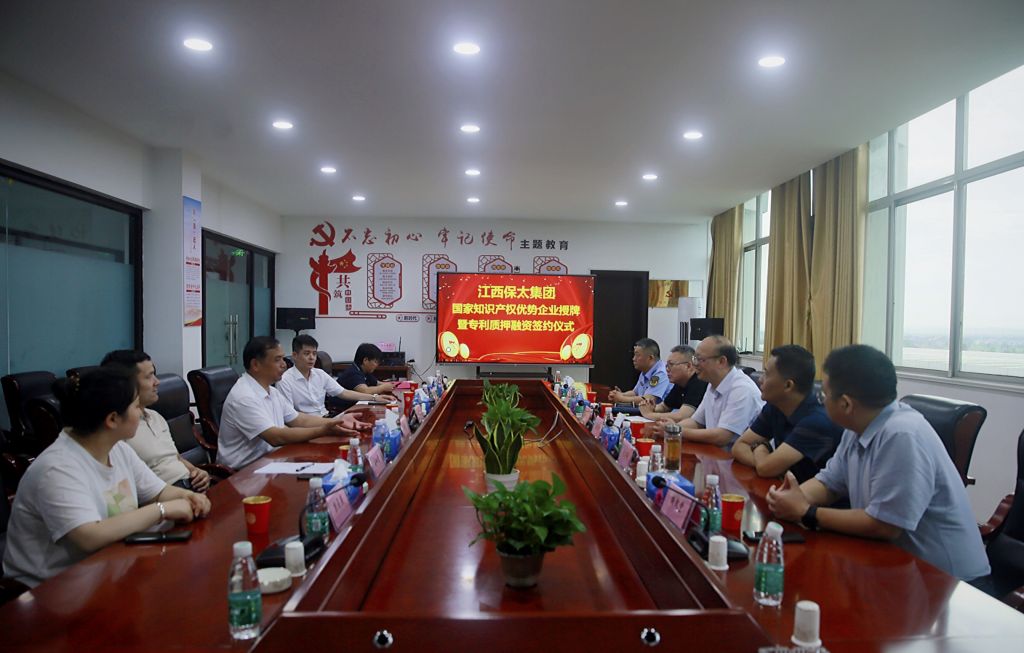 CQ9电子游戏·(中国区)官方网站