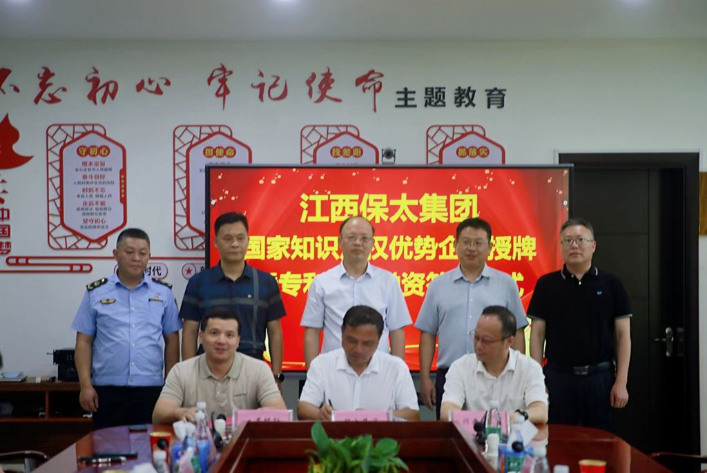 CQ9电子游戏·(中国区)官方网站