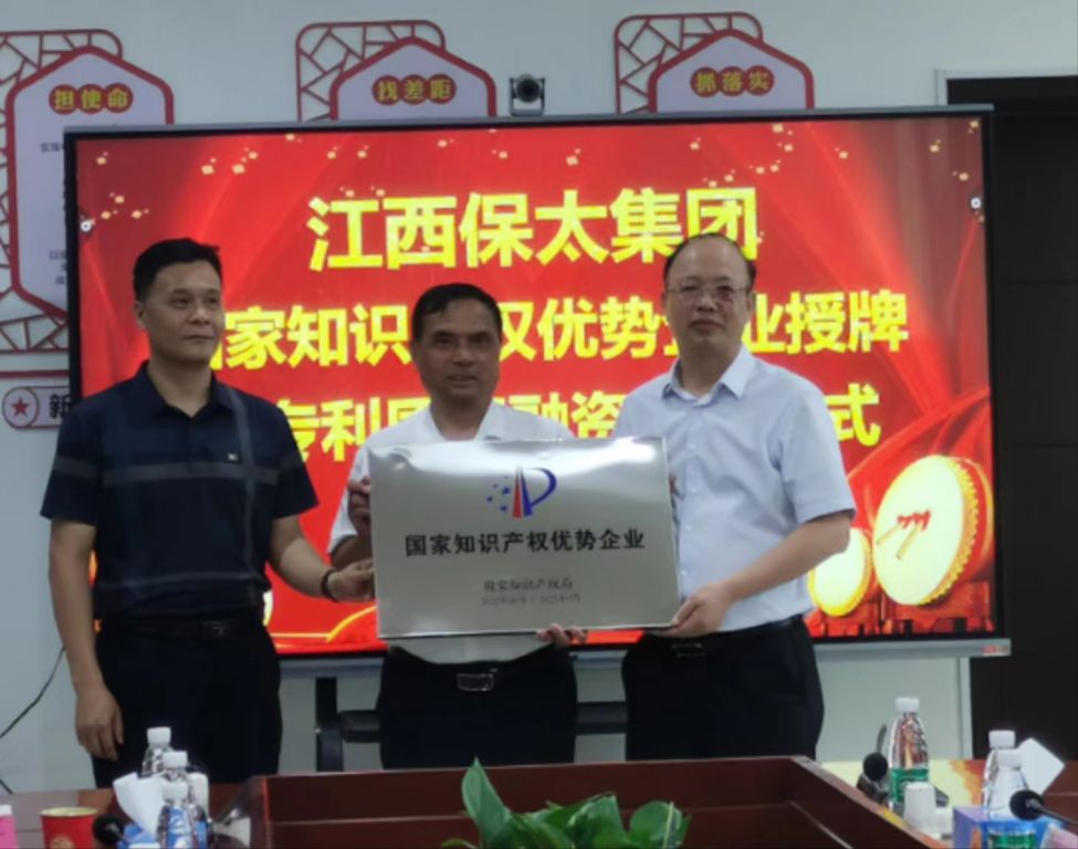 CQ9电子游戏·(中国区)官方网站