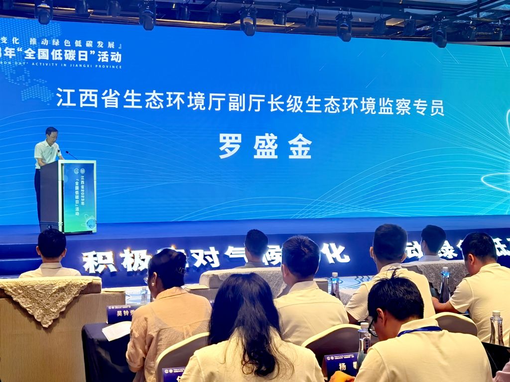 CQ9电子游戏·(中国区)官方网站
