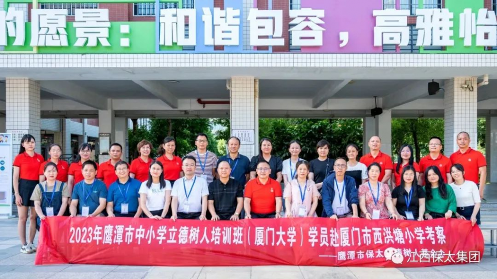 CQ9电子游戏·(中国区)官方网站