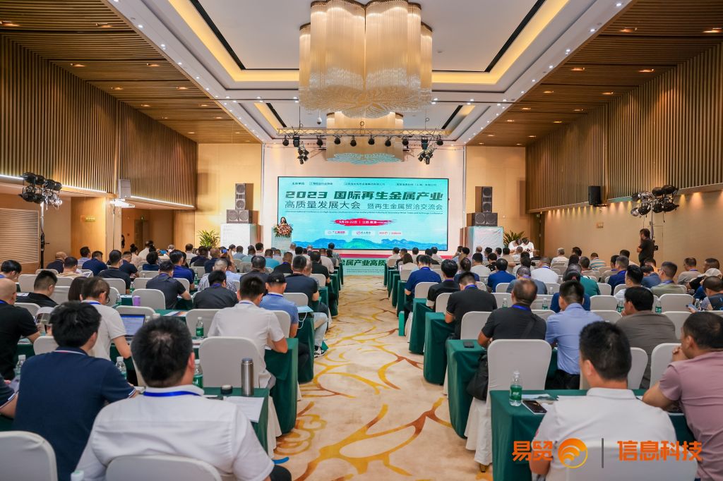 CQ9电子游戏·(中国区)官方网站