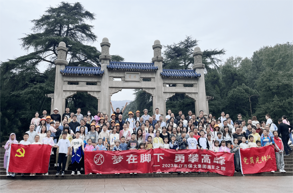 CQ9电子游戏·(中国区)官方网站