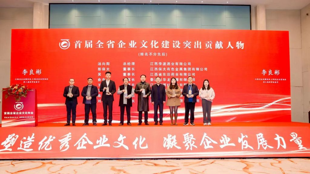 CQ9电子游戏·(中国区)官方网站