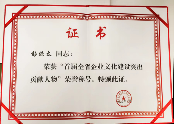 CQ9电子游戏·(中国区)官方网站