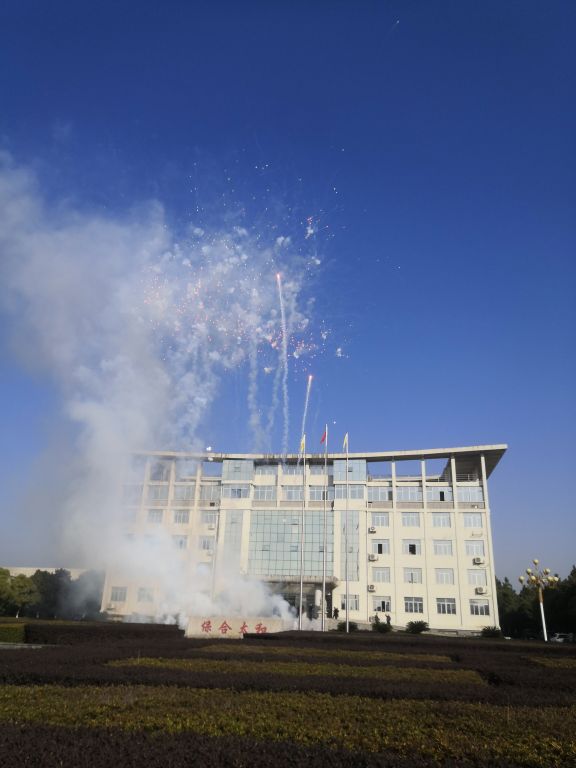 CQ9电子游戏·(中国区)官方网站