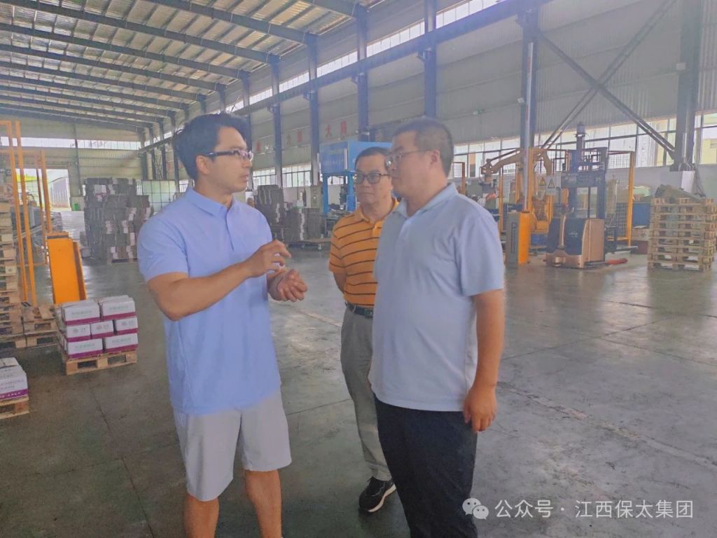 CQ9电子游戏·(中国区)官方网站