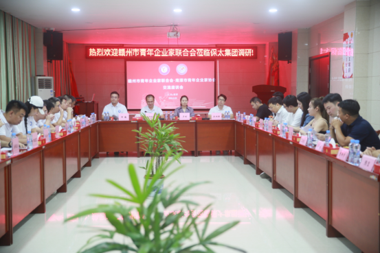 CQ9电子游戏·(中国区)官方网站