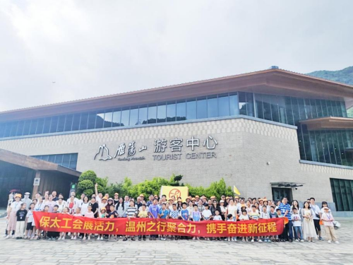 CQ9电子游戏·(中国区)官方网站