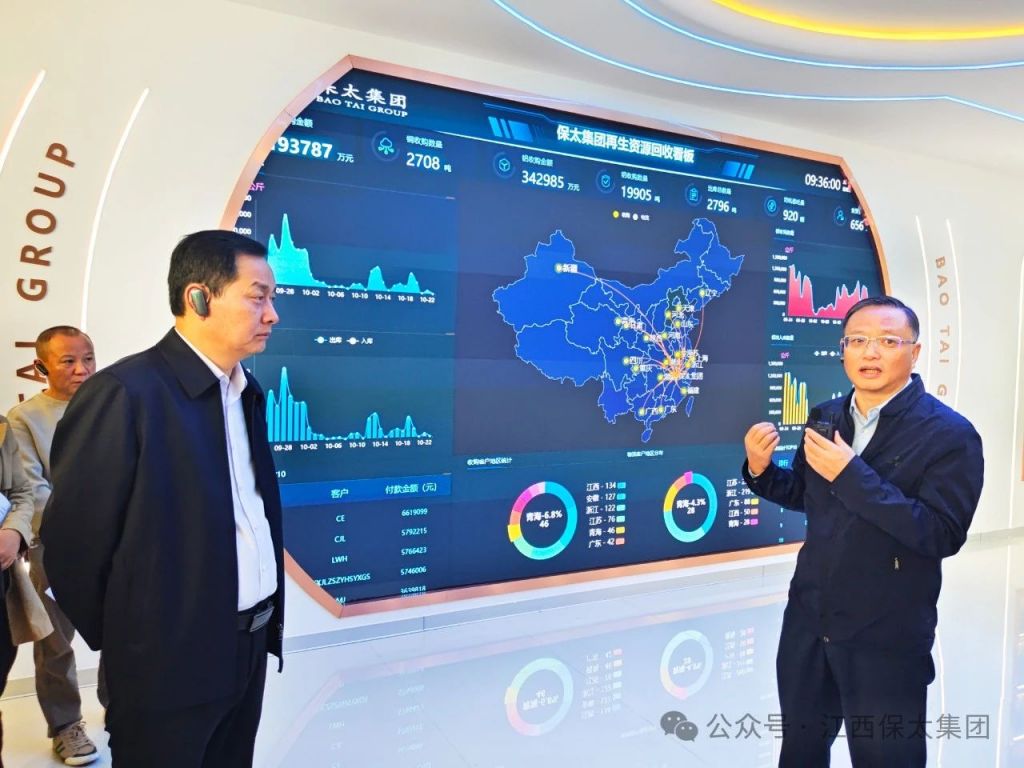 CQ9电子游戏·(中国区)官方网站