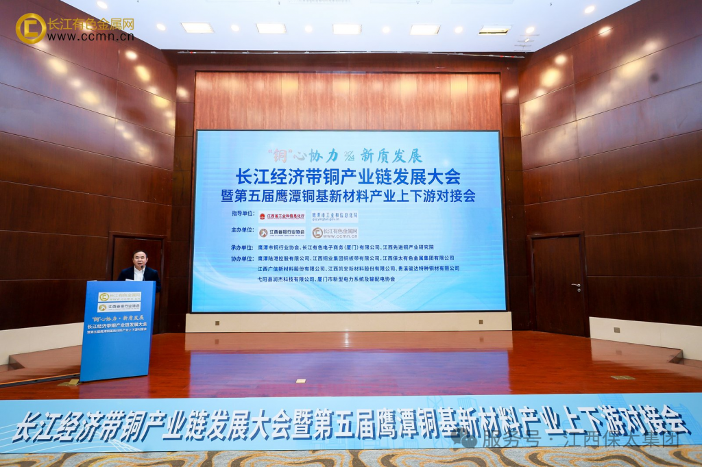 CQ9电子游戏·(中国区)官方网站