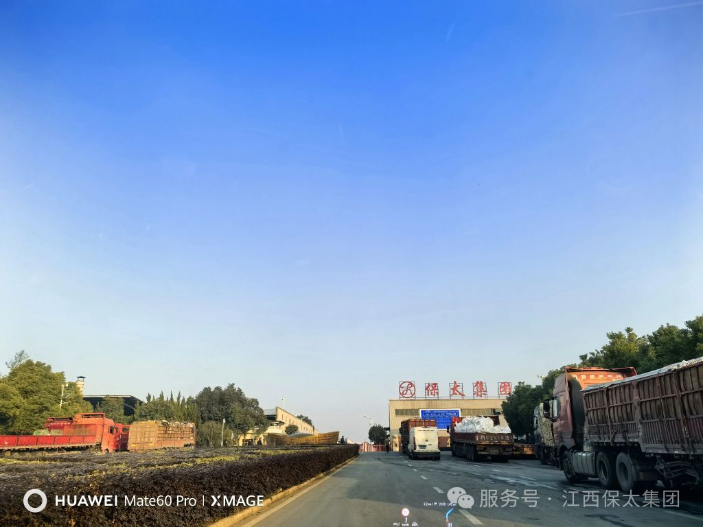 CQ9电子游戏·(中国区)官方网站