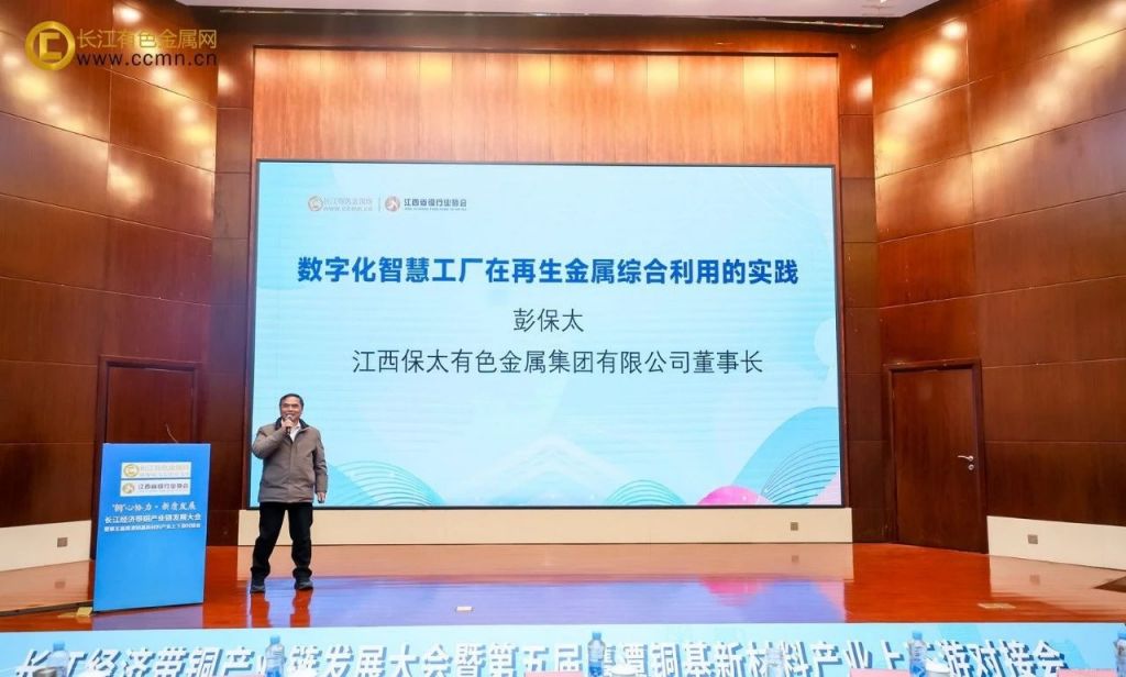 CQ9电子游戏·(中国区)官方网站